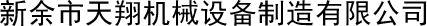 㽭ԽyT޹˾